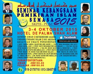 Seminar Kebangsaan Pemikiran Islam Semasa 2015