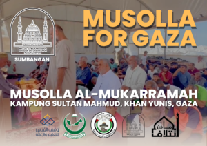 Surau yang disumbangkan oleh Kariah Masjid Al-Mukarramah, Bandar Sri Damansara dalam projek Musolla For Gaza sudah didirikan di penempatan kampung Sultan Mahmud, Khan Yunis, Gaza.