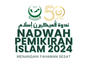 NADWAH PEMIKIRAN ISLAM 2024