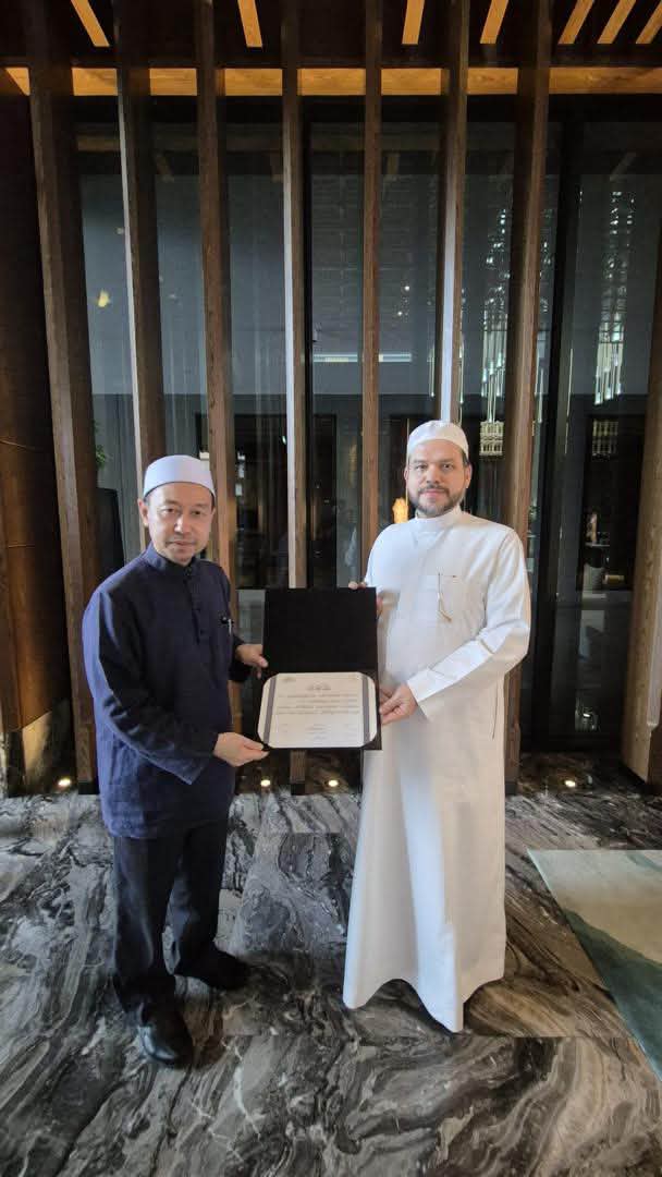 Persatuan Ulama' Malaysia (PUM)