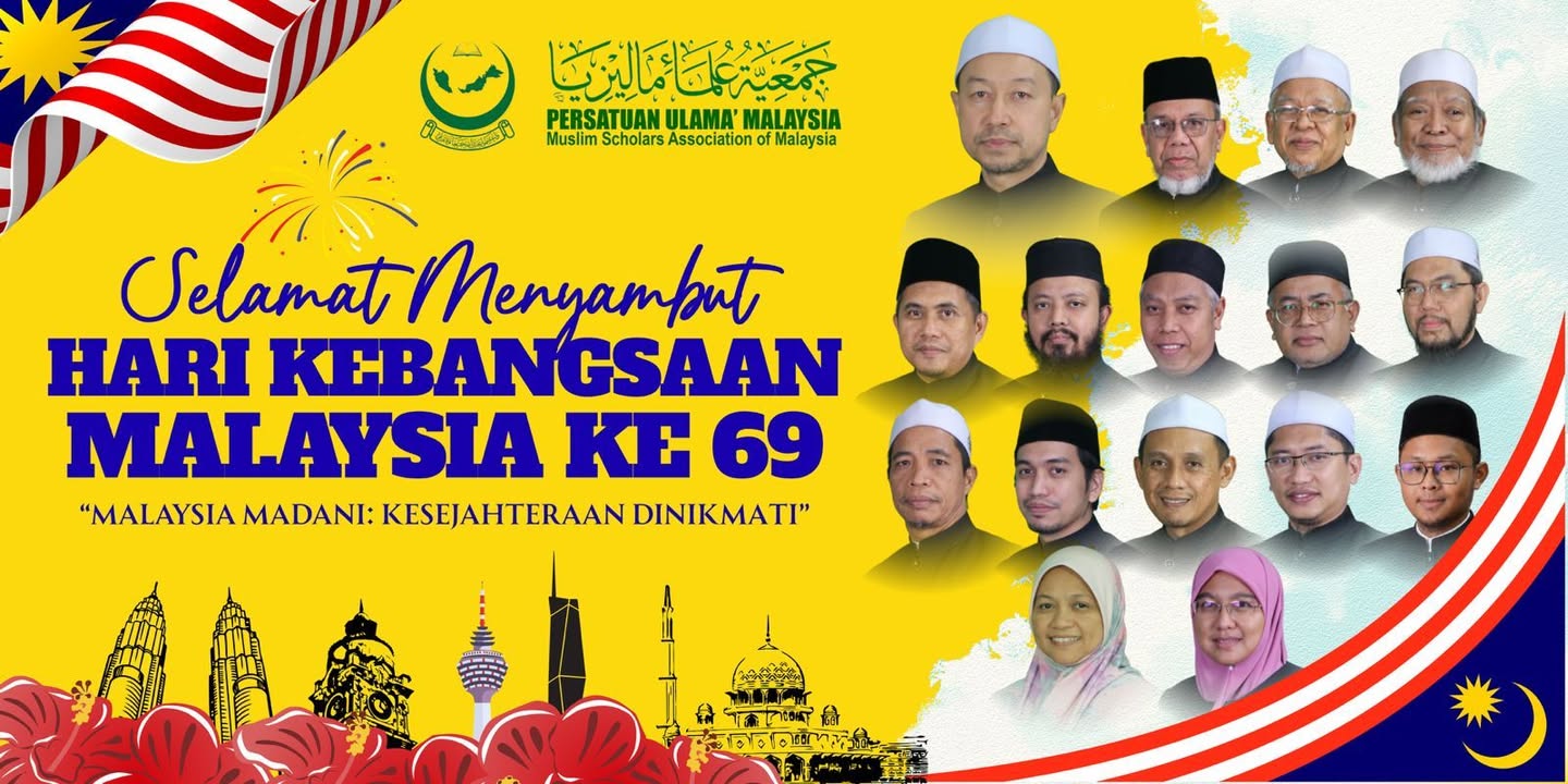 Persatuan Ulama' Malaysia (PUM)