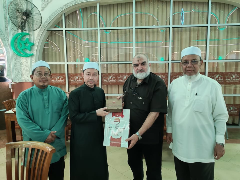 Persatuan Ulama' Malaysia (PUM)