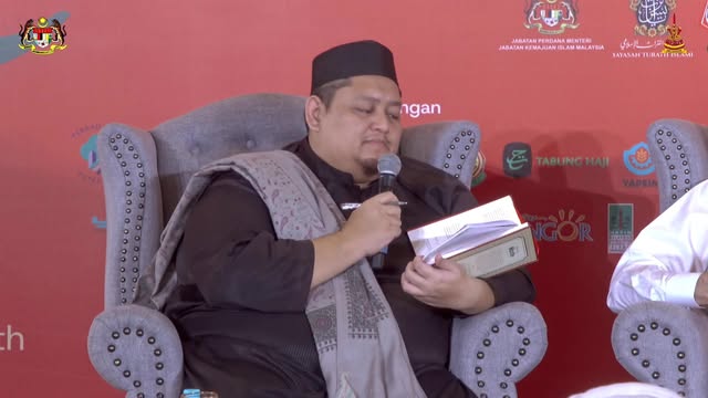 Persatuan Ulama' Malaysia (PUM)