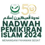 NADWAH PEMIKIRAN ISLAM 2024